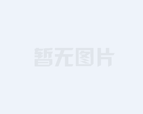 張家港市新泰金屬制品有限公司地塊土壤...